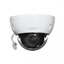 Dahua DH-IPC-HDBW2231RP-ZAS-S2 2MP WDR IR Dome PoE Network Camera, SD card, IP67/IK10