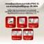 TEFAL เครื่องฟอกอากาศ 90 ตรม. PM2.5 รุ่น PT2530 / ประกัน 2 ปี Air purifier