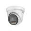 HIKVISION DS-2CE79DF8T-AZE ColorVu Motorized Tullet auto focus Camera , PoC, 2.8 mm to 12 mm varifocal lens. 2 MP high performance CMOS, 1920 × 1080 resolution 24/7 color imaging with F1.0 aperture. White Light Range 40M Water and dust resistant IP68 an