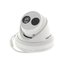 Hikvision DS-2CD2343G2-I(U) PoE 4MP AcuSense Outdoor IP Turret Camera Fixed lens, 2.8 and 4mm optional, 2688 × 1520 resolution, SD Card Slot up to 256GB, Smart Human/Vehicle Detection, H.265+, Water and dust resistant IP67 U: Built-in microphone