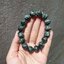 Seraphinite เซราฟิไนต์ 12 mm หินนางฟ้า