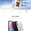 จอสวยคมชัด ระดับพรีเมียม Samsung Galaxy A24 4G (6+128GB) / ประกันศูนย์ 1 ปี
