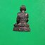 พระรูปเหมือนลอยองค์หลวงปู่ขุ้ย วัดซับตะเคียน รุ่นสมหวังปี54