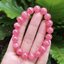 💗โรโดโครไซต์ (Rhodochrosite) 5A++ ✅เกรดดีที่สุดที่หาได้ในขณะนี้