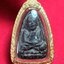 หลวงปู่ทวดเนื้อว่าน รุ่นแรกกดมือ ปี14