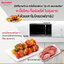 Sharp ไมโครเวฟ (1100 วัตต์, 32 ลิตร) รุ่น R-9320G-BS Microwave ดิจิตอล ระบบย่าง ระบบละลายน้ำแข็ง