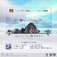 [ประกัน 3 ปี หายห่วง ] Altron Smart TV 65" 4K มาพร้อม Megic Remote, Disney+, Netflix สมาร์ททีวี รุ่น LTV-6504