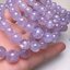 มิลค์กี้ ลาเวนเดอร์ อเมทิสต์ (Milky Lavender Amethyst) AAAAA++