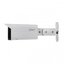 Dahua DH-IPC-HFW2231TP-AS-S2 2MP PoE Lite IR 80M Fixed-focal Bullet 3.6mm Network Camera, IP67, Micro SD card