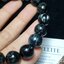 แอสโทรฟิลไลต์ Astrophyllite แร่หายาก ขนาด 12 mm AAA++