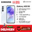 สมาร์ทโฟน Samsung Galaxy A55 (5G) ประกันศูนย์ 1 ปี