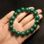 มาลาไคต์ (Malachite) 12 มิล 1999 บาท