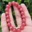 💗โรโดโครไซต์ (Rhodochrosite) 5A++ ✅เกรดดีที่สุดที่หาได้ในขณะนี้