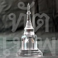 เจดีย์เหลี่ยม
