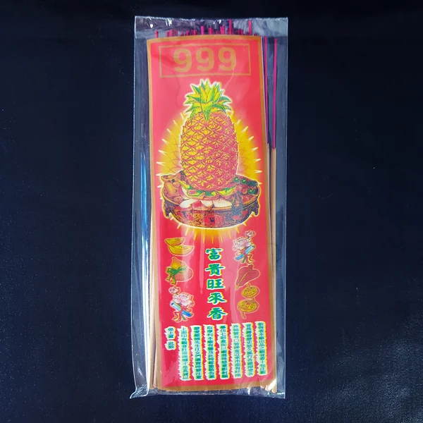 ธูปแหนบ ธูปซอง ธูปพกพาง่าย image 2 ธูปแหนบ ธูปซอง ธูปพกพาง่าย image 2