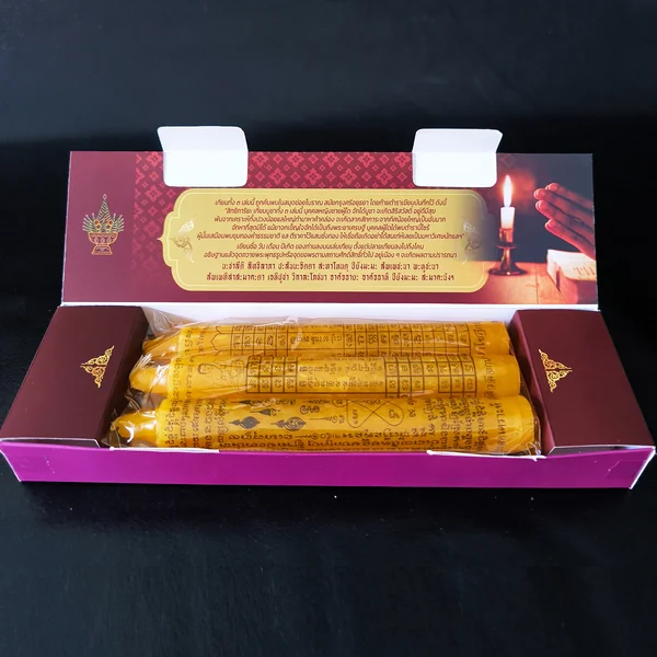 เทียนลดเคราะห์ สืบชะตา บูชาโชค เทียนลดเคราะห์ สืบชะตา บูชาโชค